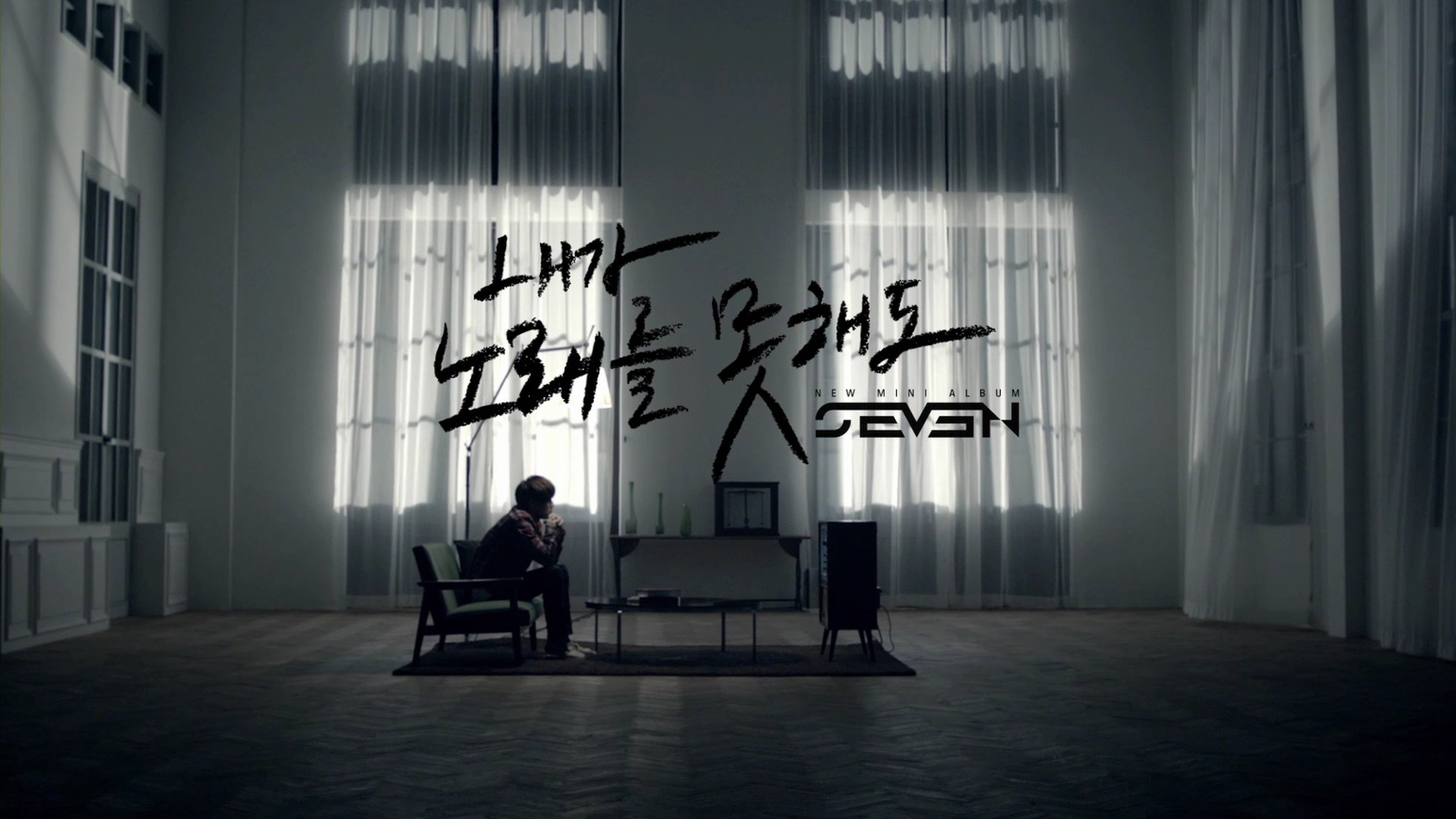 SE7EN - 就算无法唱歌(Feat.朴振英).(GD出演) (Melon)1080P.MP4_000258049.jpg