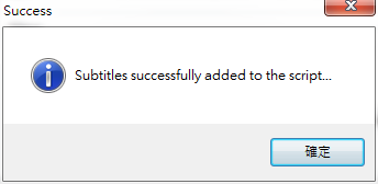 Success.png