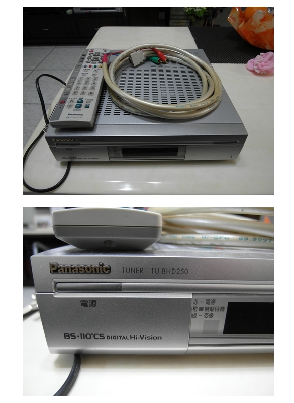 日本松下panasonic bs tuner 250