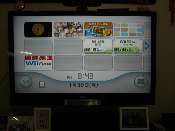(已售出)WII白色日規主機(已經軟硬改機)+全套配件