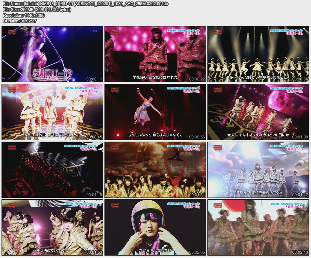 [hd.club] NMB48_純情U-19 [AKBINGO!_120201]_1080_AAC_256M.0202.001.jpg