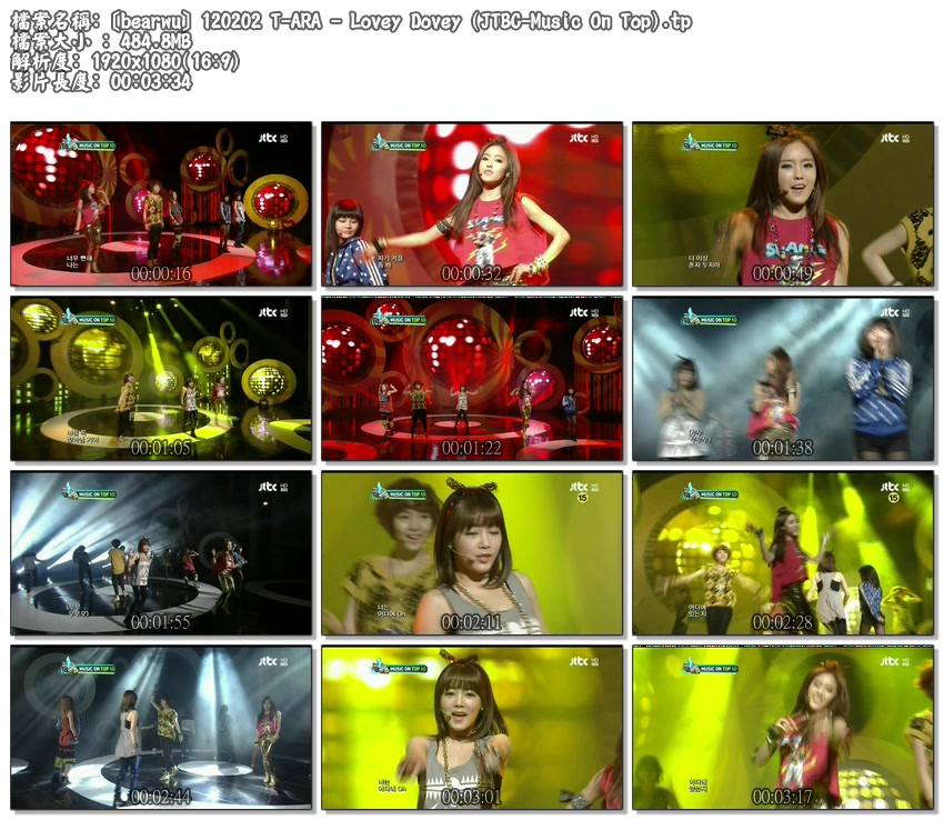 [bearwu] 120202 T-ARA - Lovey Dovey (JTBC-Music On Top).tp.jpg