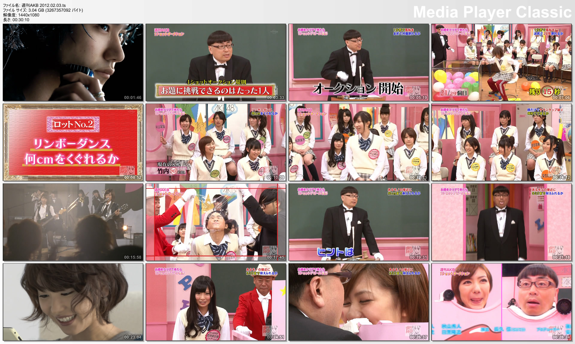 週刊AKB 2012.02.03.jpg