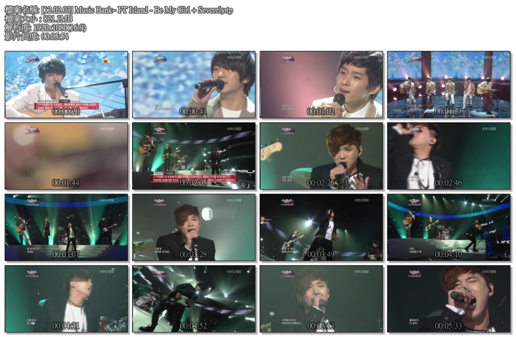 FT Island - Be My Girl   Severely.jpg