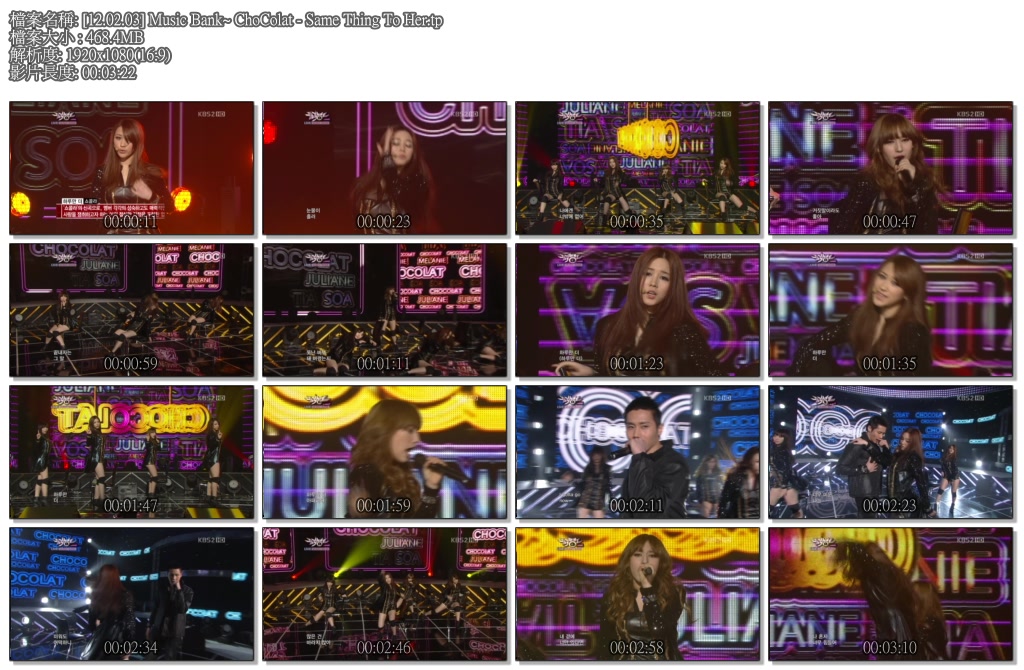 ChoColat - Same Thing To Her.jpg