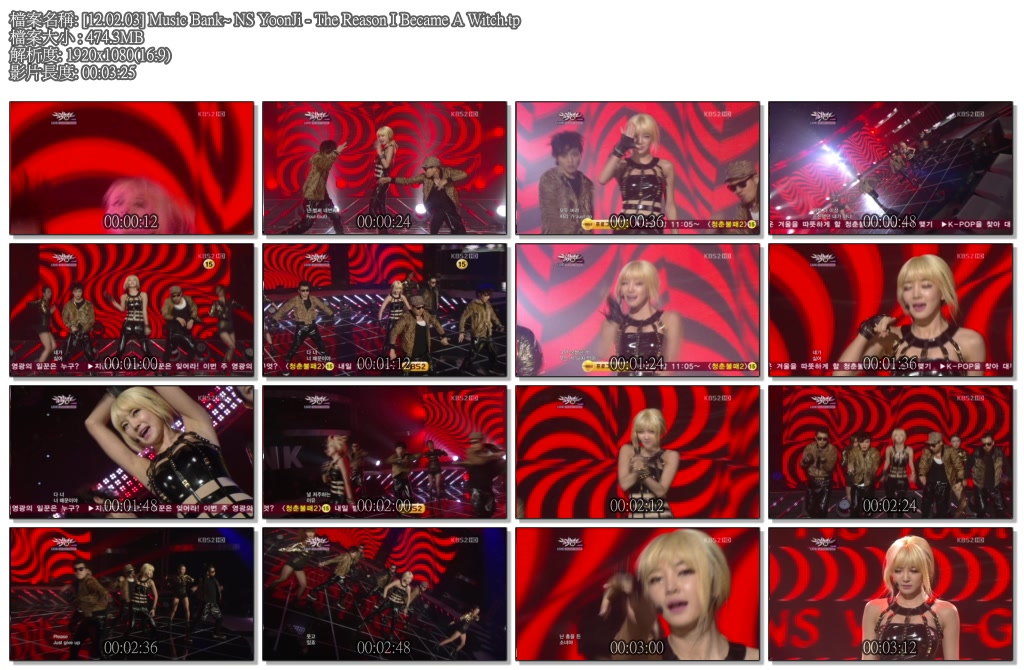 NS YoonJi - The Reason I Became A Witch.jpg