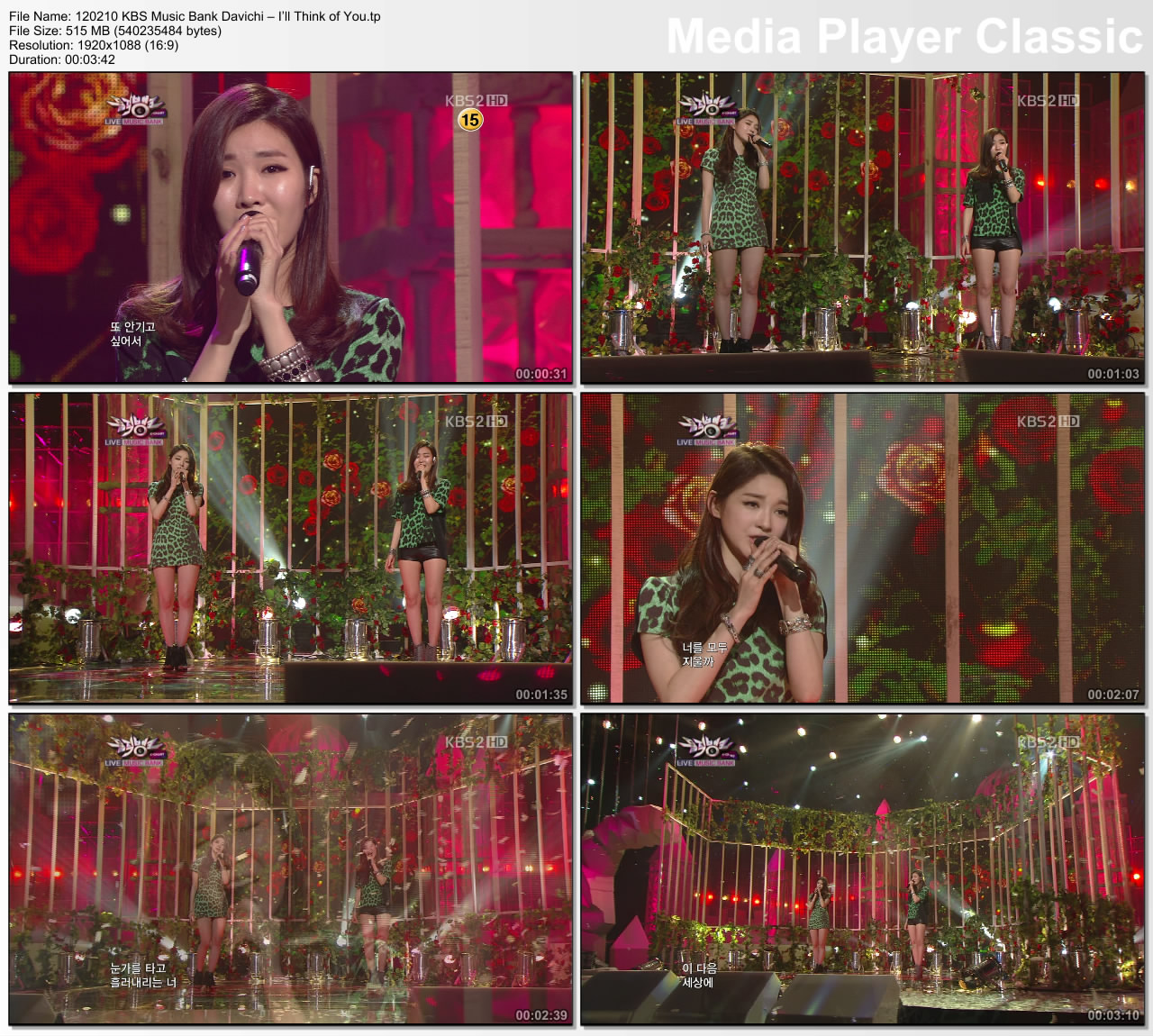 120210 KBS Music Bank Davichi – I’ll Think of You.tp_thumbs_[2012.02.10].jpg
