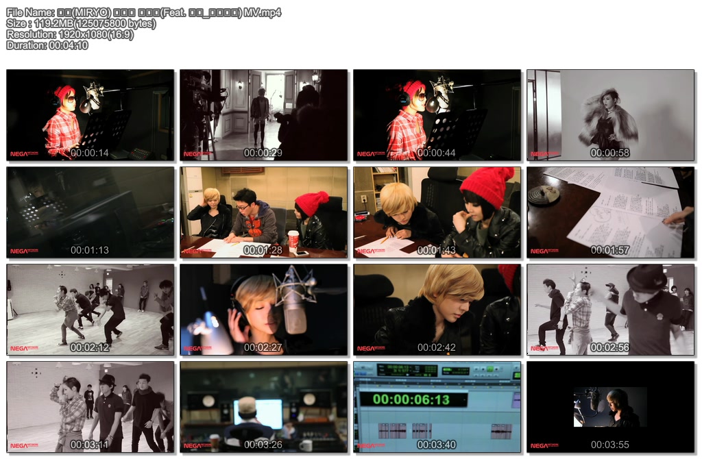 미료(MIRYO) 사랑해 사랑해(Feat. 써니_소녀시대) MV.mp4.jpg