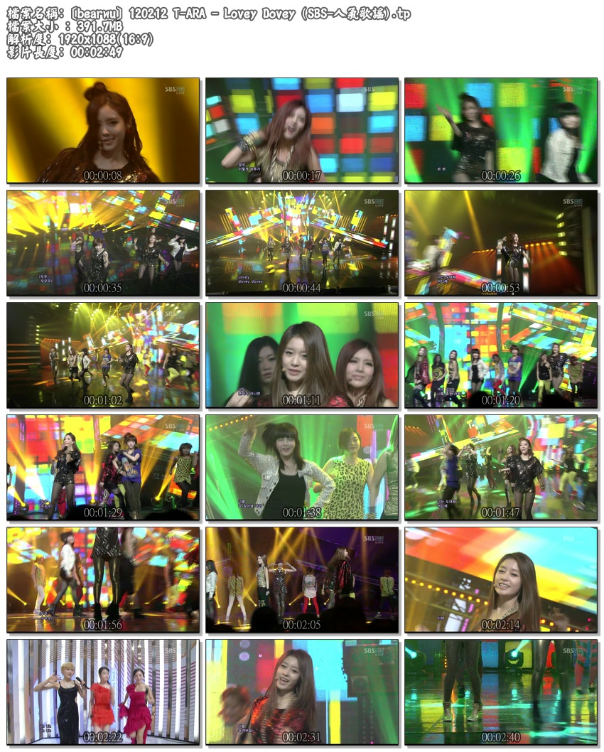 [bearwu] 120212 T-ARA - Lovey Dovey (SBS-人氣歌謠).tp.jpg