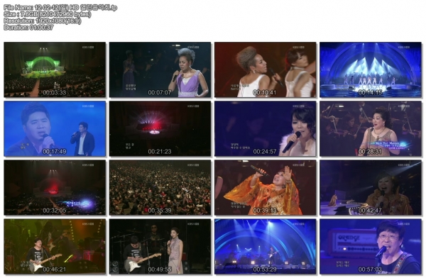 120212.Open Concert.jpg