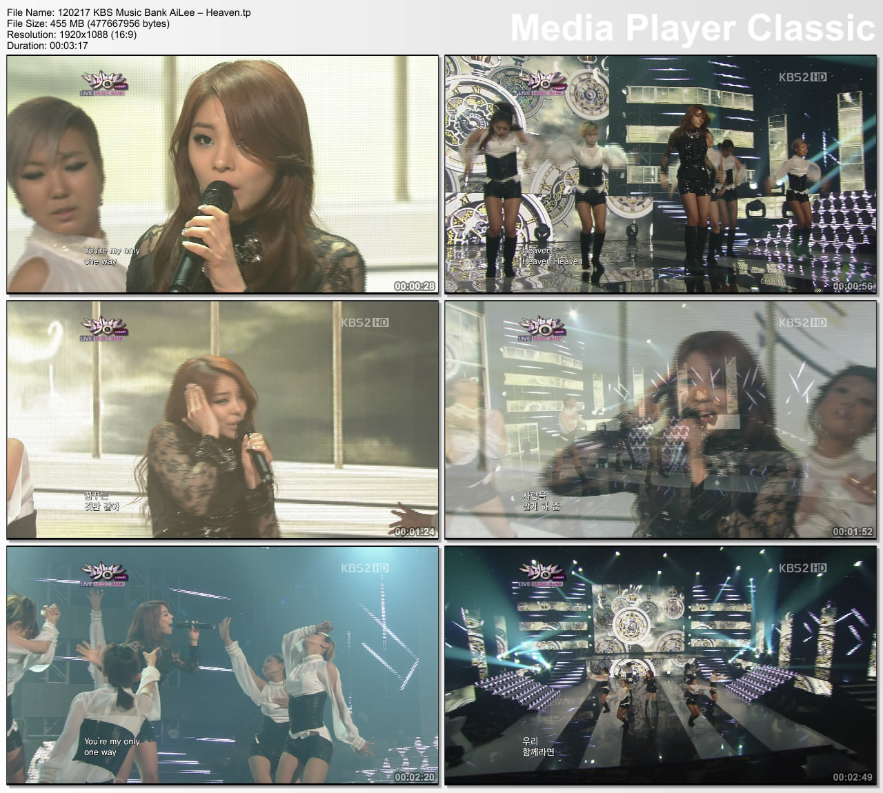 120217 KBS Music Bank AiLee – Heaven.tp_thumbs_[2012.02.17].jpg