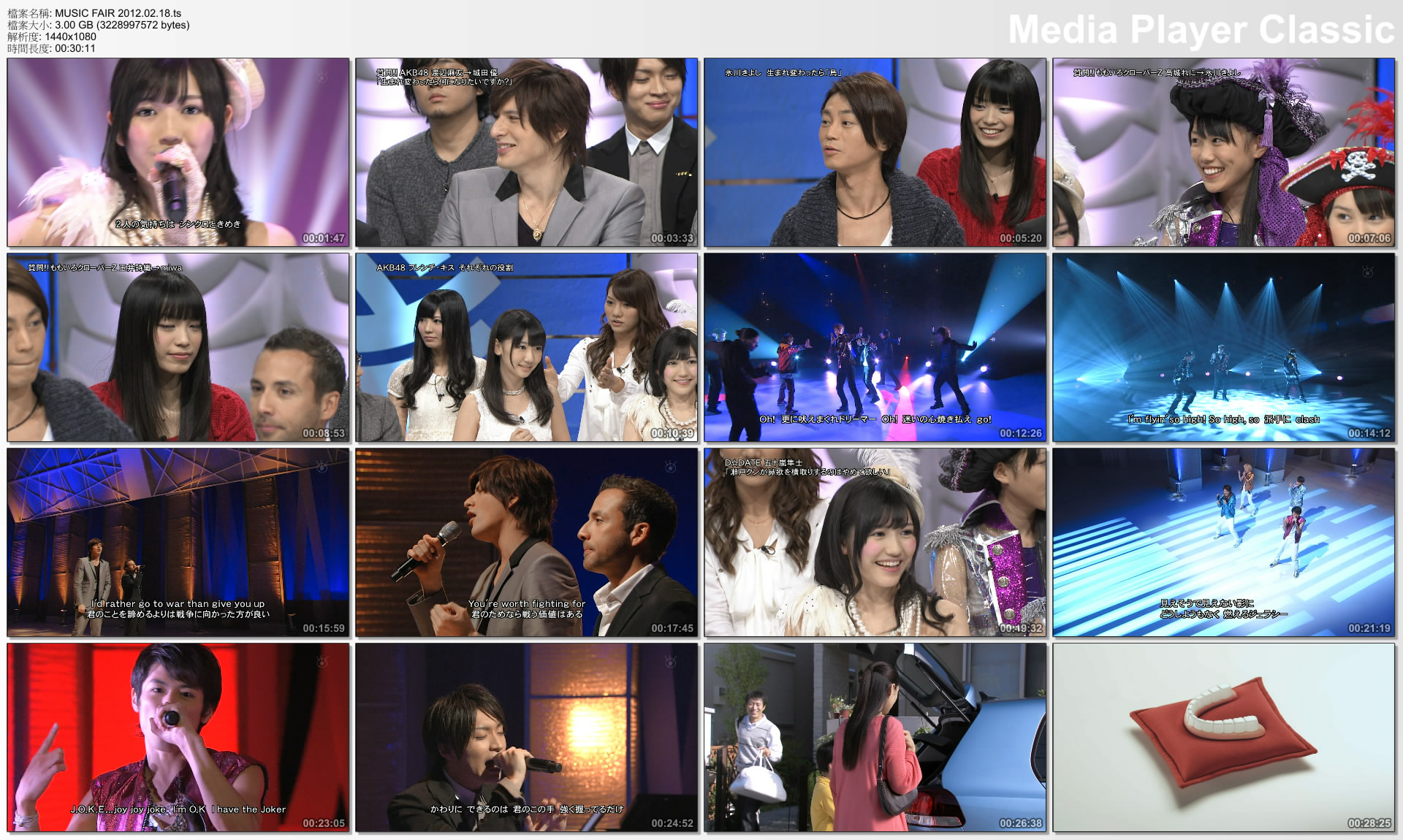 MUSIC FAIR 2012.02.18.jpg