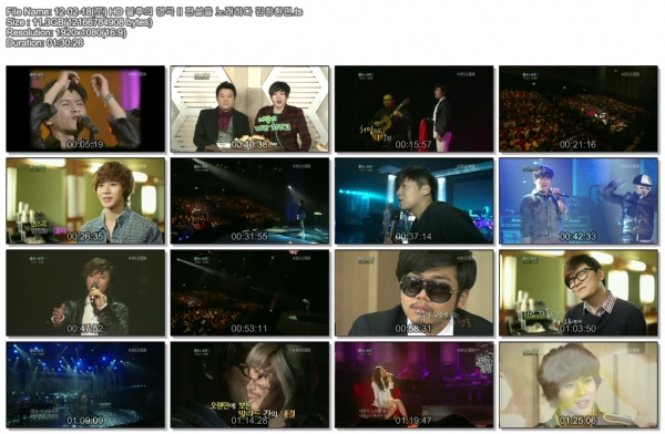 120218 Immortal Song S2.JPG