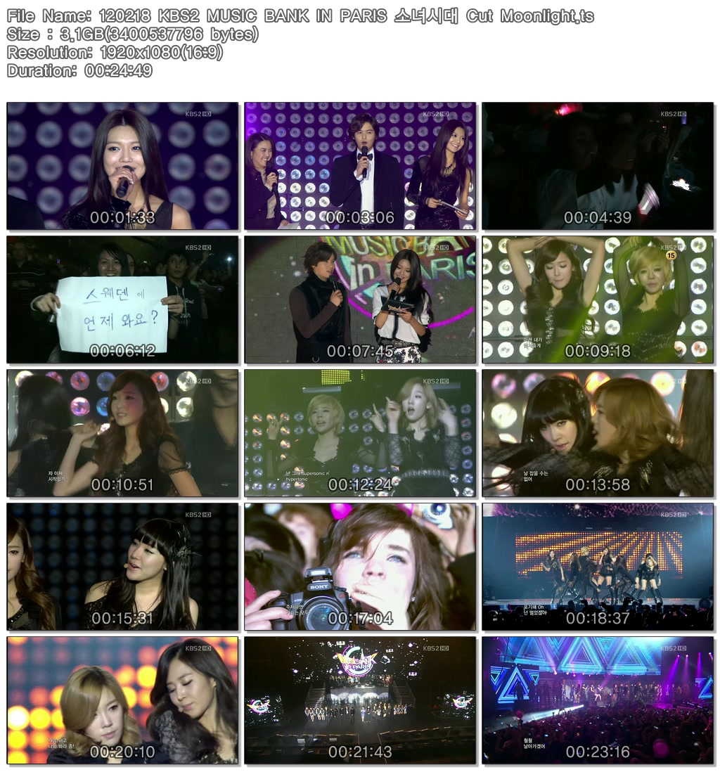 120218_MUSIC_BANK_IN_PARIS_Girls\' Generation_Cut_Moonlight_ts.jpg