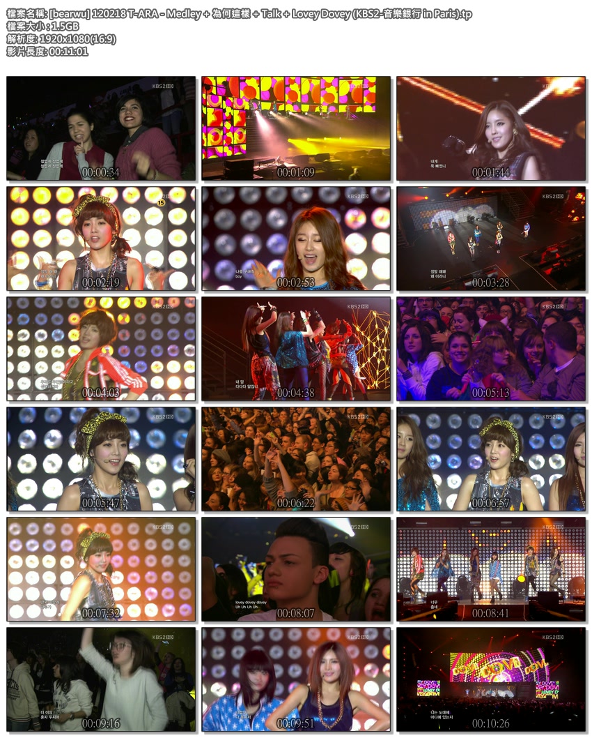 [bearwu] 120218 T-ARA - Medley   為何這樣   Talk   Lovey Dovey (KBS2-音樂銀行 in.jpg