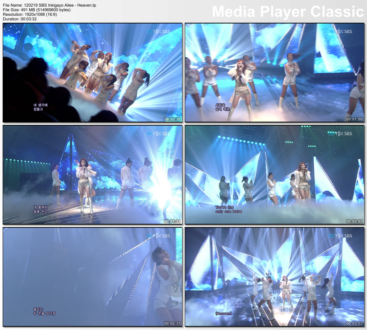 120219 SBS Inkigayo Ailee - Heaven.tp_thumbs_[2012.02.19].jpg