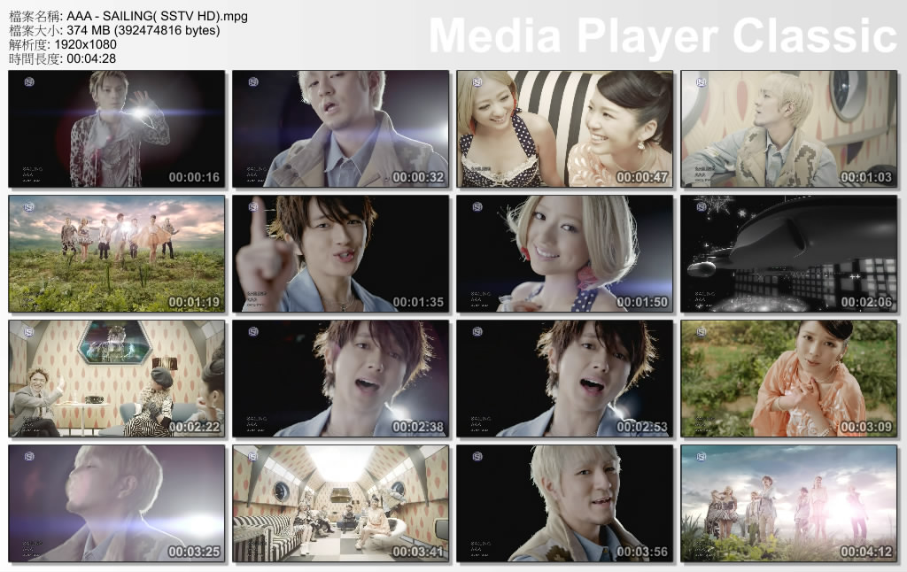 AAA - SAILING( SSTV HD).mpg_thumbs_[2012.02.21_20.45.10].jpg