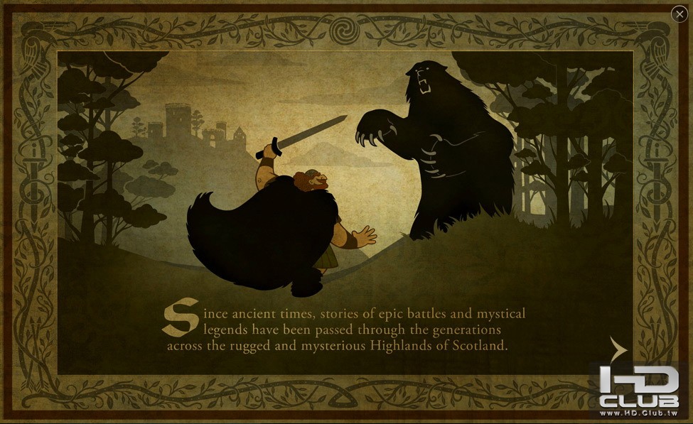 Brave-Story-1.jpg