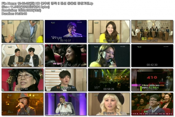 120225.Immortal Song S2.jpg