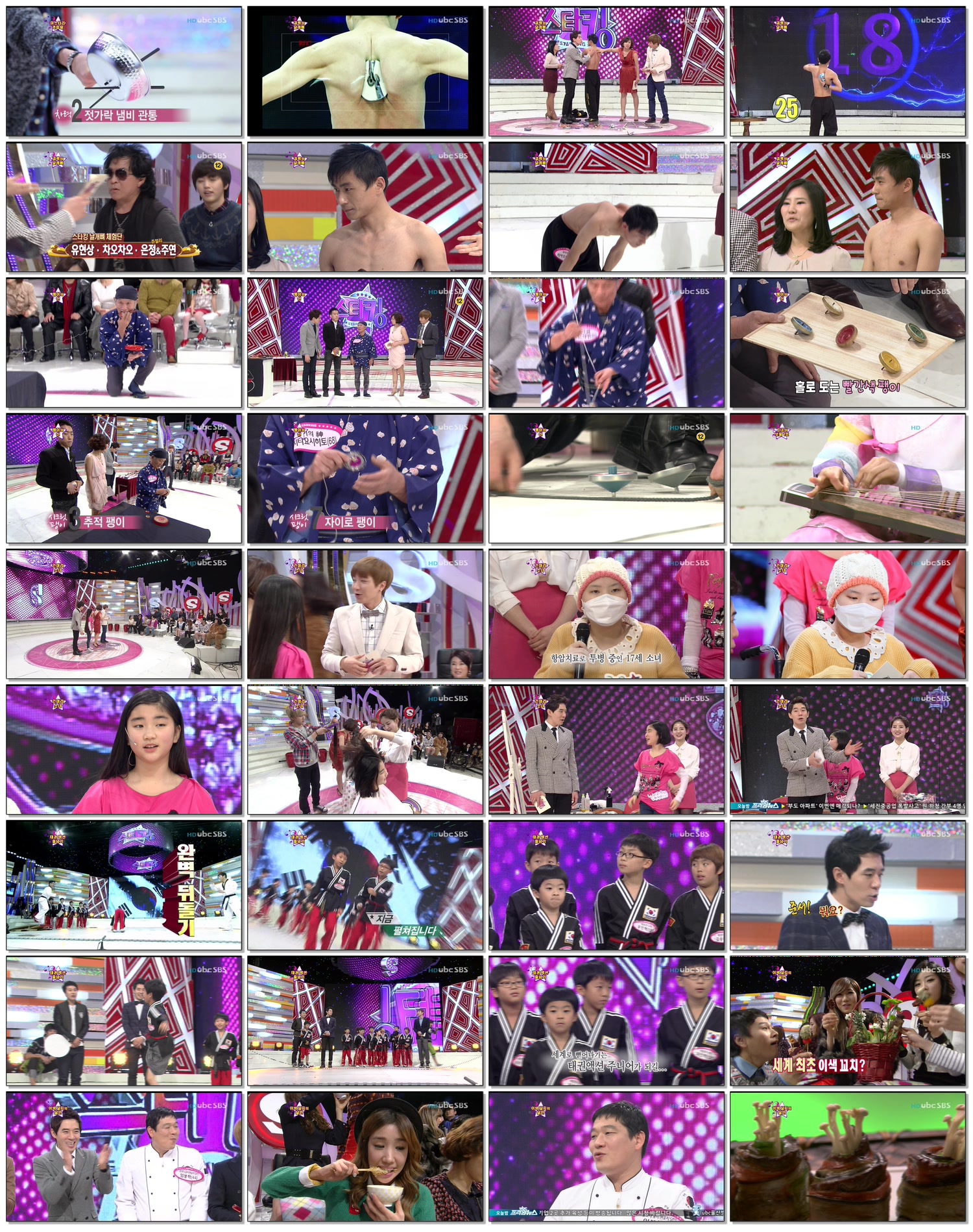 Orange Caramel + Dalshabet + Brave Girls + Jewelry - 120225 SBS Star King.ts.jpg