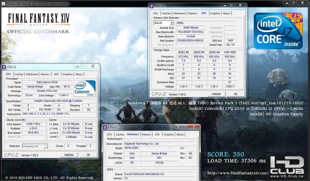 INTEL20123DFF14.jpg