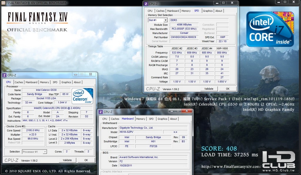 INTEL20123DFF14O1200.jpg