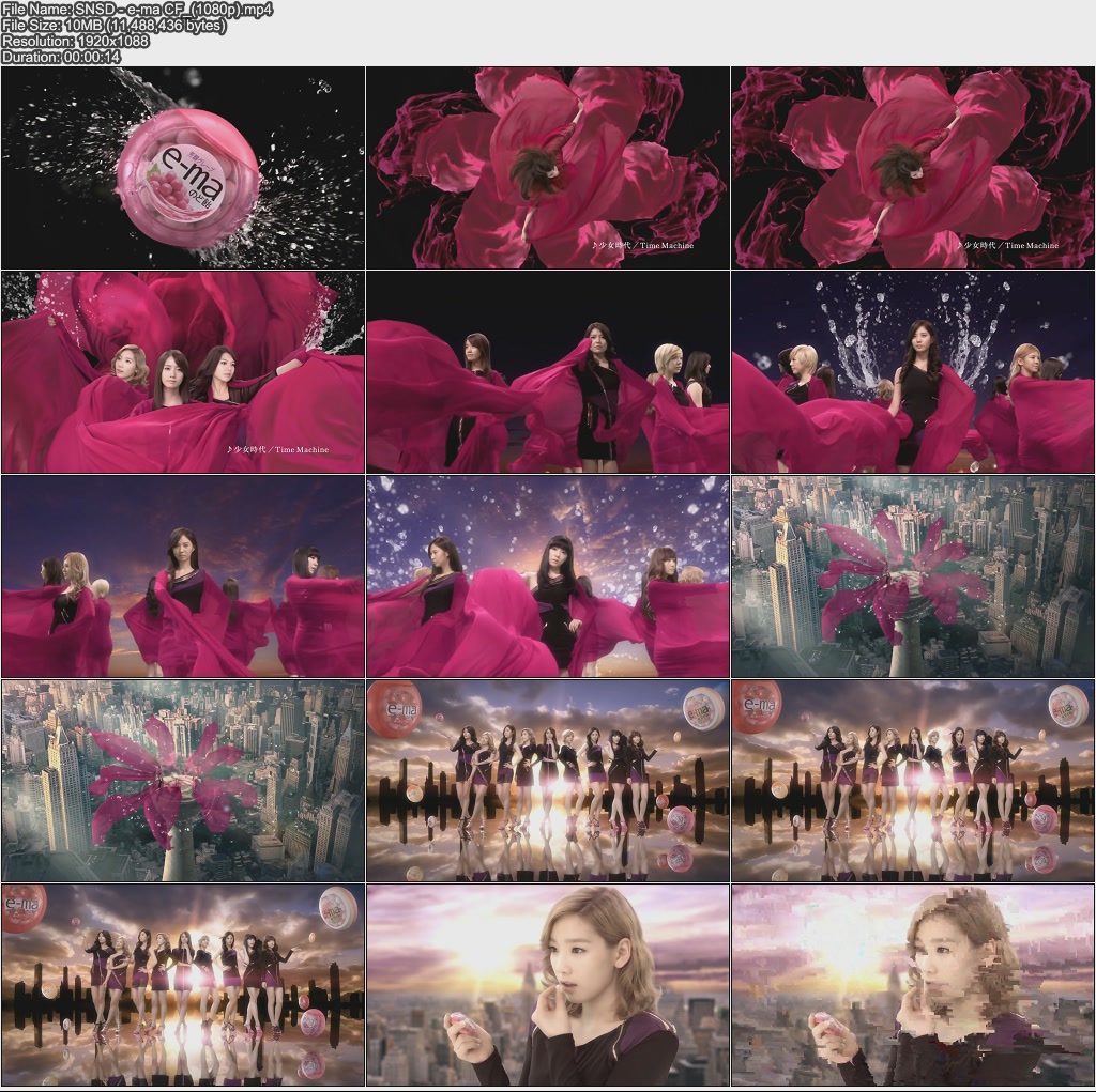 SNSD - e-ma CF_(1080p).jpg