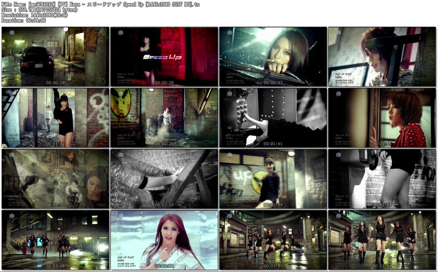 [wei781212] [PV] Kara - スピードアップ Speed Up [1440x1080 SSTV HD].ts.jpg