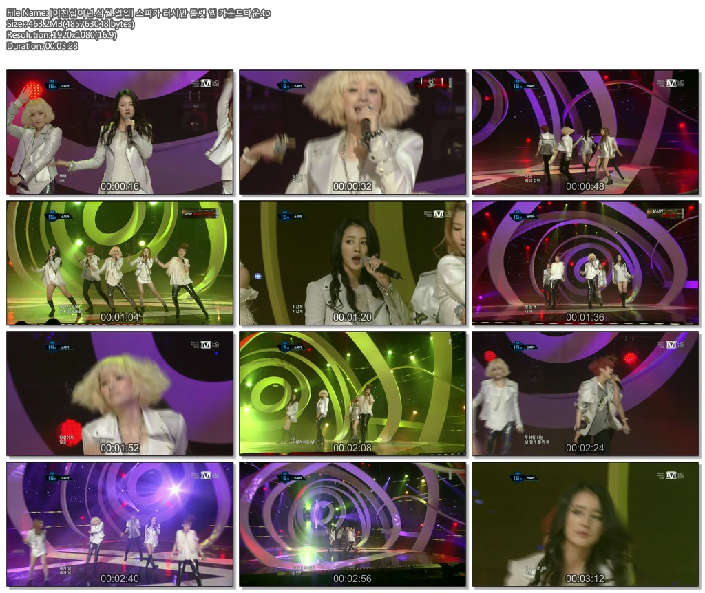 120301.MCD. 스피카 러시안 룰렛 엠 카운트다운.tp.jpg
