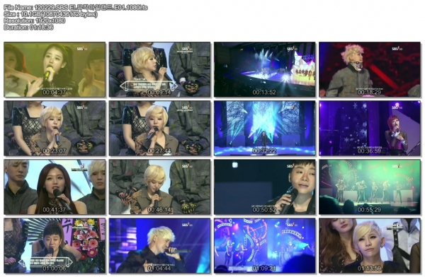 120229.SBS E!.뮤직아일랜드.E01.1080i.ts.jpg