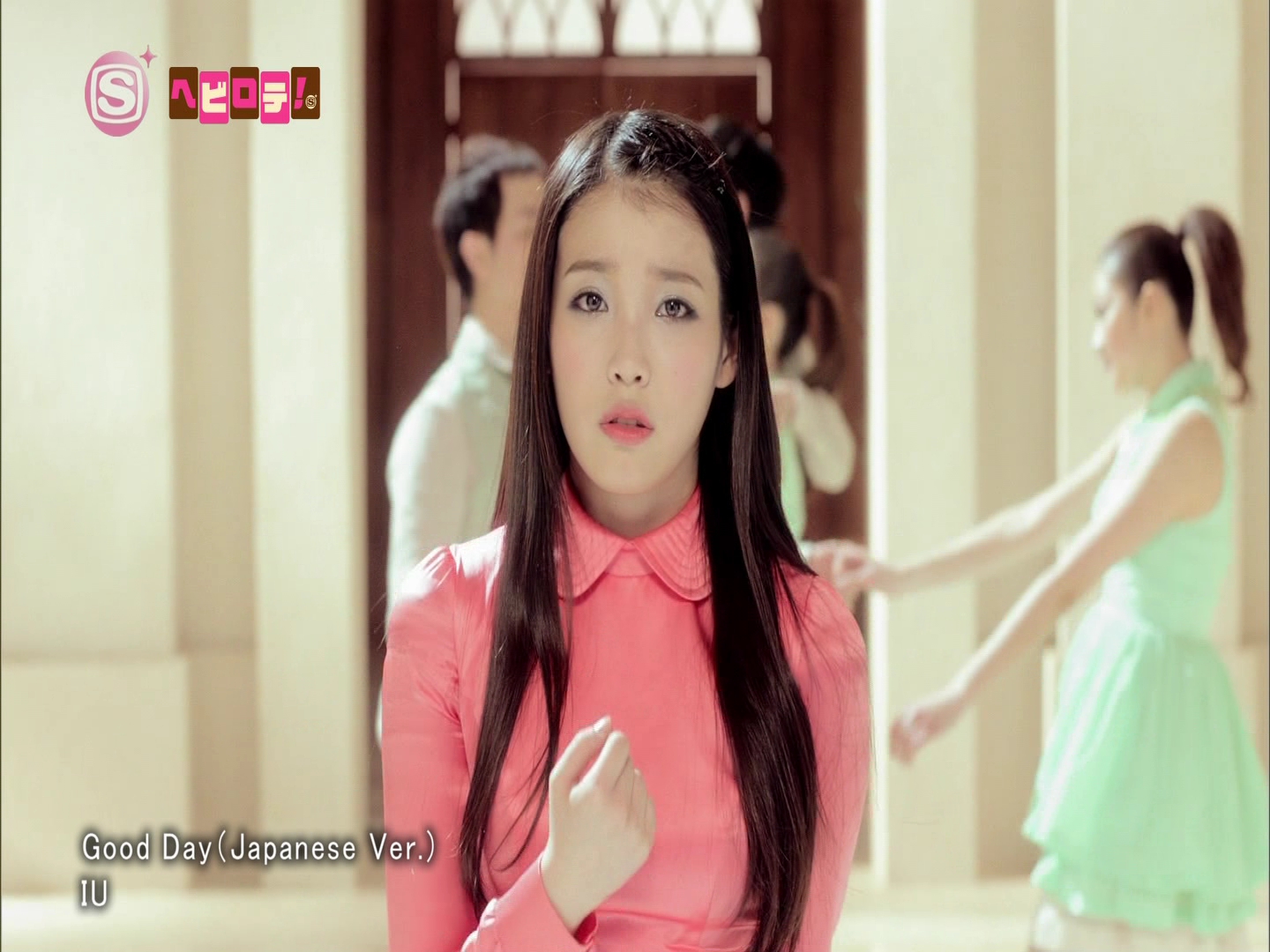 IU - Good Day (日文版) (SSTV Plus Ver) 1080I.ts_000273072.jpg