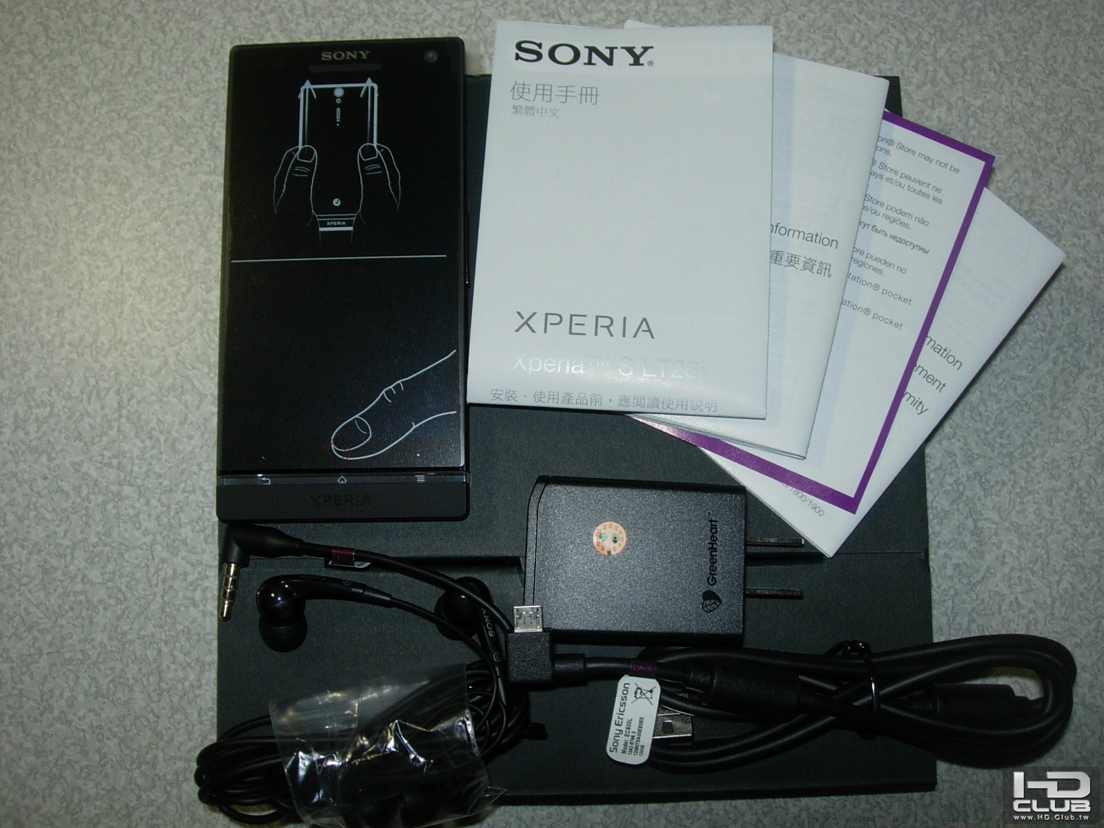 DSCN8866.JPG