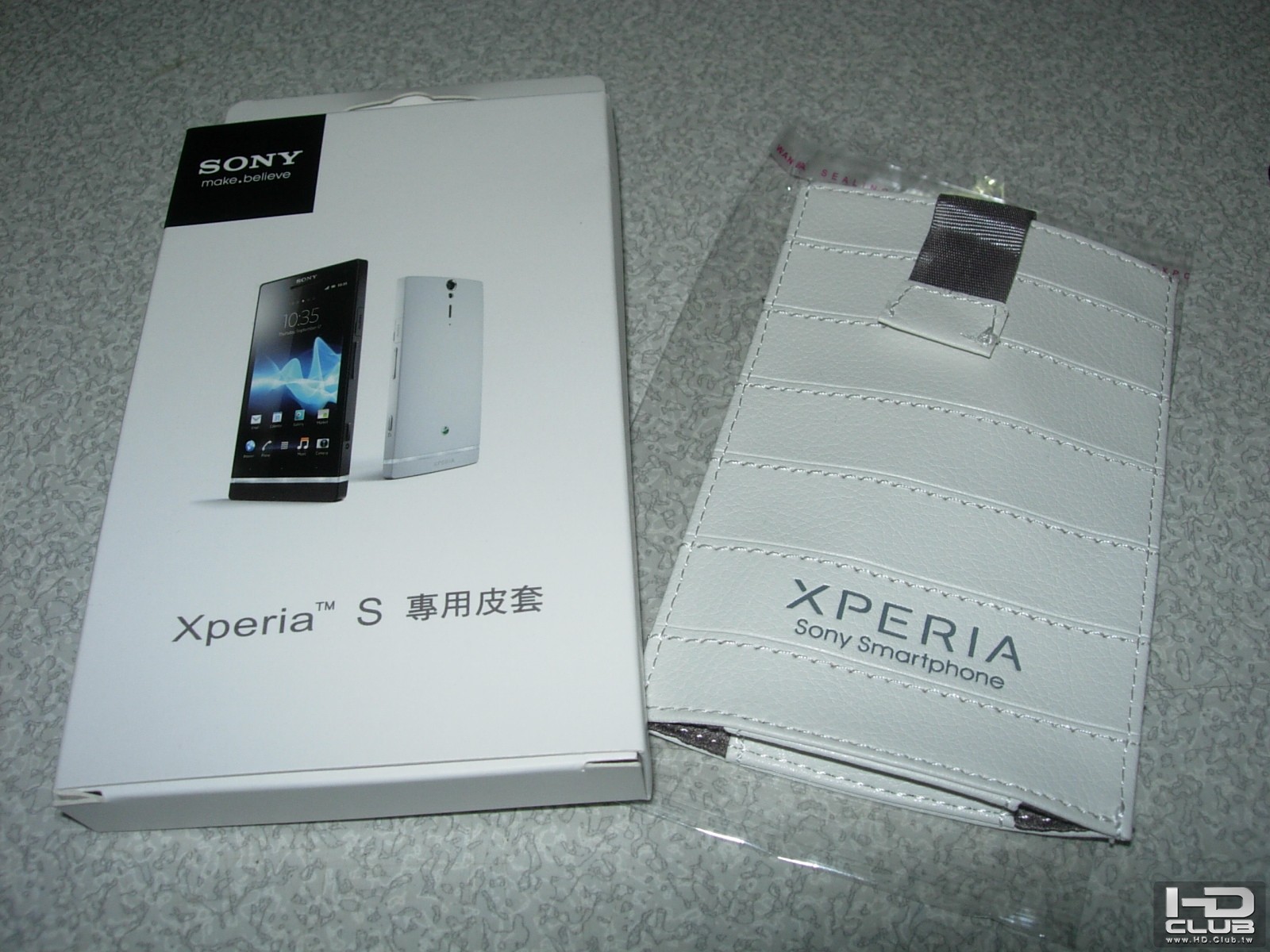 DSCN8867.JPG
