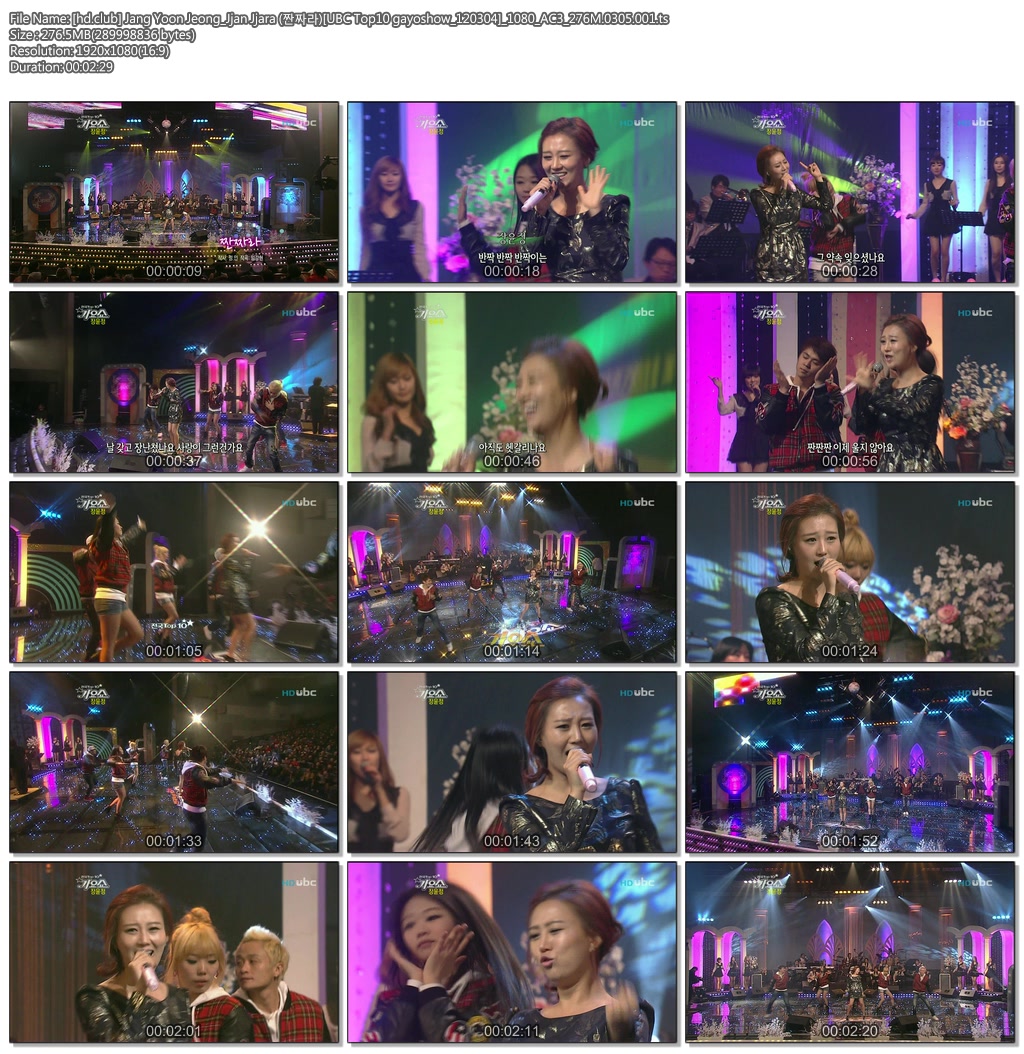 [hd.club] Jang Yoon Jeong_Jjan Jjara (짠짜라)[UBC Top10 gayoshow_120304]_1080_AC.jpg