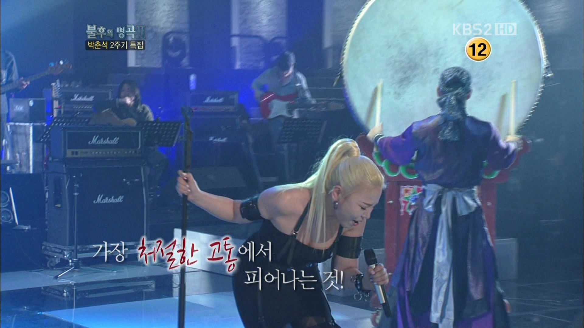 [hd.club] Ali_The Thorn Birds(가시나무새) [Immortal Song S2_120303]_1080_AC3_986.jpg