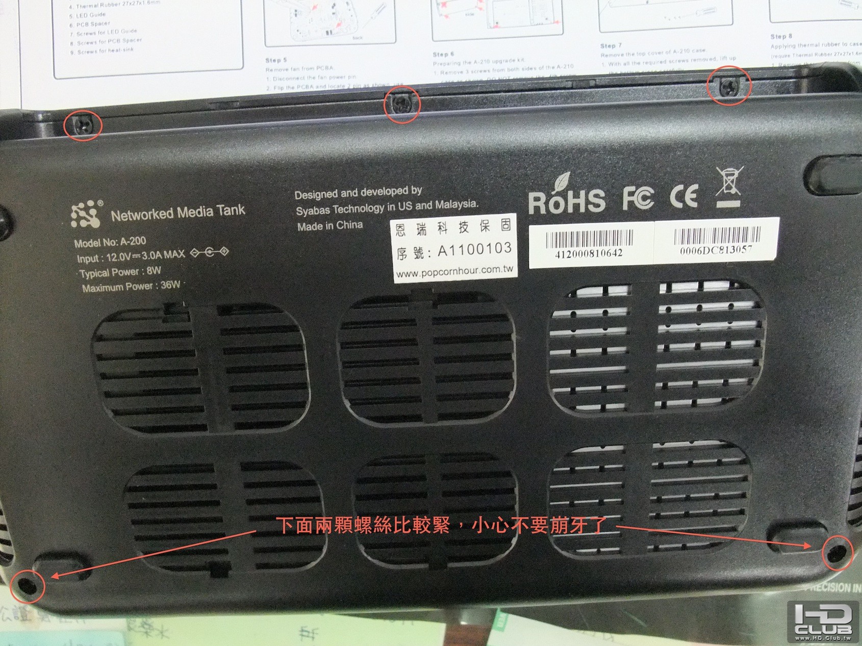 DSCF2874.JPG