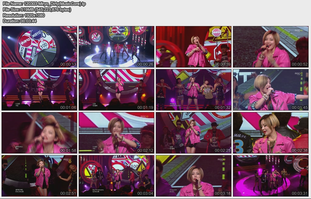 120303 Miryo_Dirty(MusicCore).jpg