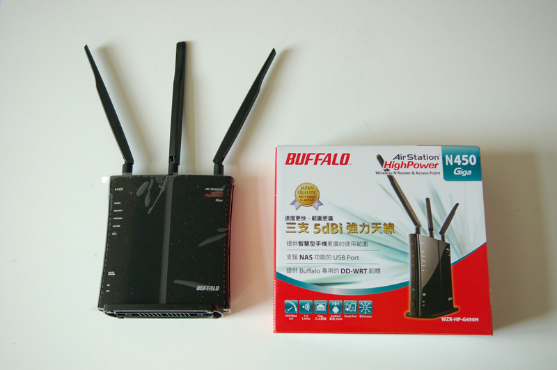 Buffalo 450Mbps無線分享器(WZR-HP-G450H)