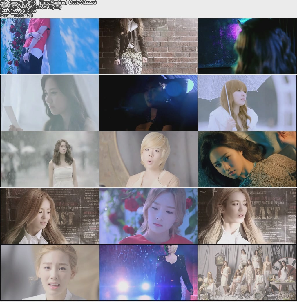 少女時代 「Time Machine」Music Video.jpg