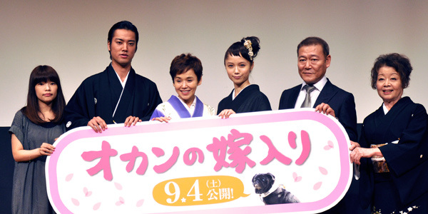 オカンの嫁入り4.jpg