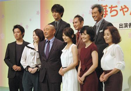 連続テレビ小説 「梅ちゃん先生」3.jpg