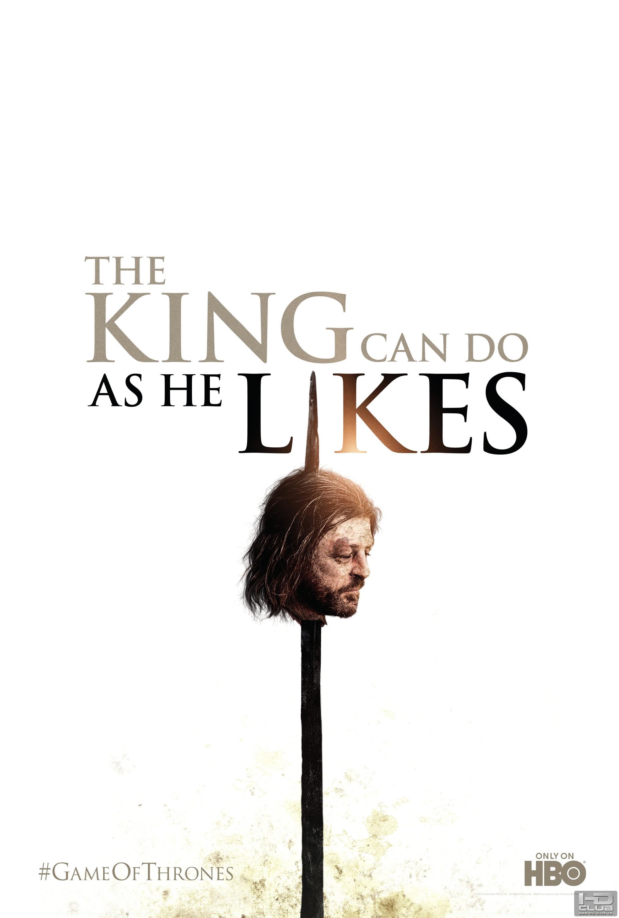 game-of-thrones-king-poster.jpg