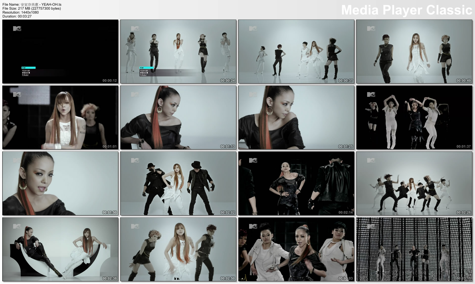 安室奈美惠 - YEAH-OH.jpg