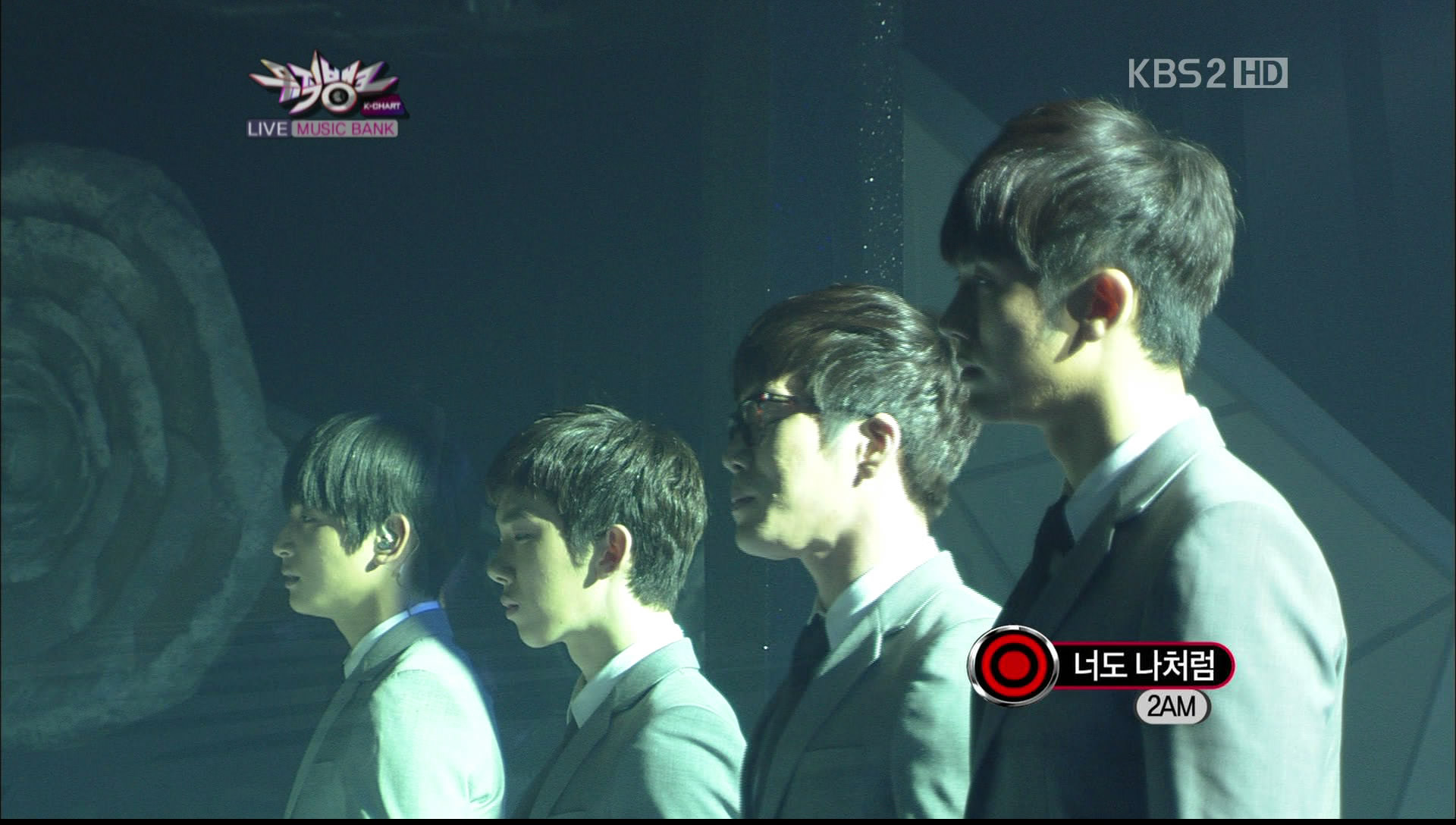 120316 KBS Music Bank 2AM - You Were Mine   I Wonder If You Hurt Like Me.tp_snap.jpg