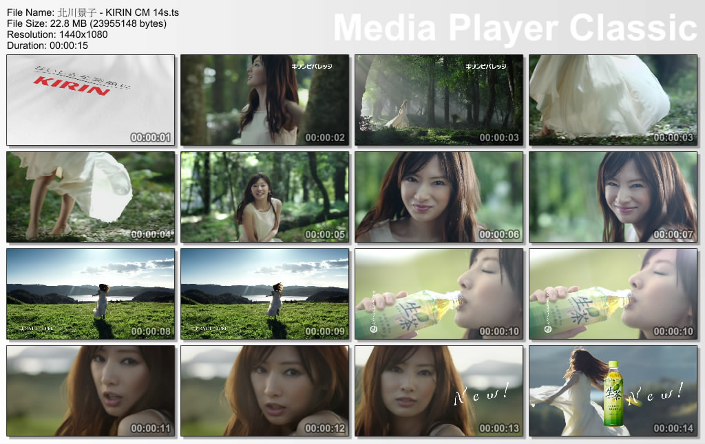 北川景子 - KIRIN CM 14s.ts_thumbs_[2012.03.15_23.09.58].jpg