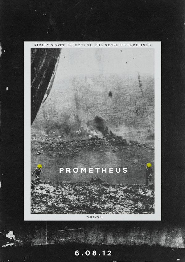prometheus31620124.jpg