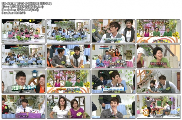 120317 World Changing Quiz Show.jpg