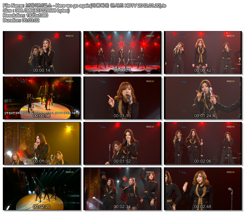 Brave Girls - Here We Go Again (MBC Beautiful Concert_120320).ts.jpg