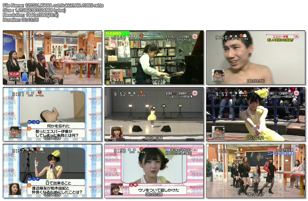 120321.KARA_cut.Sukkiri.HD.1080i-rei.ts.jpg