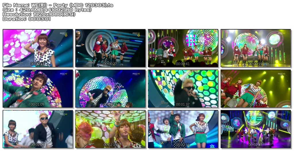 WE(위) - Party (MBC 120303).ts.jpg